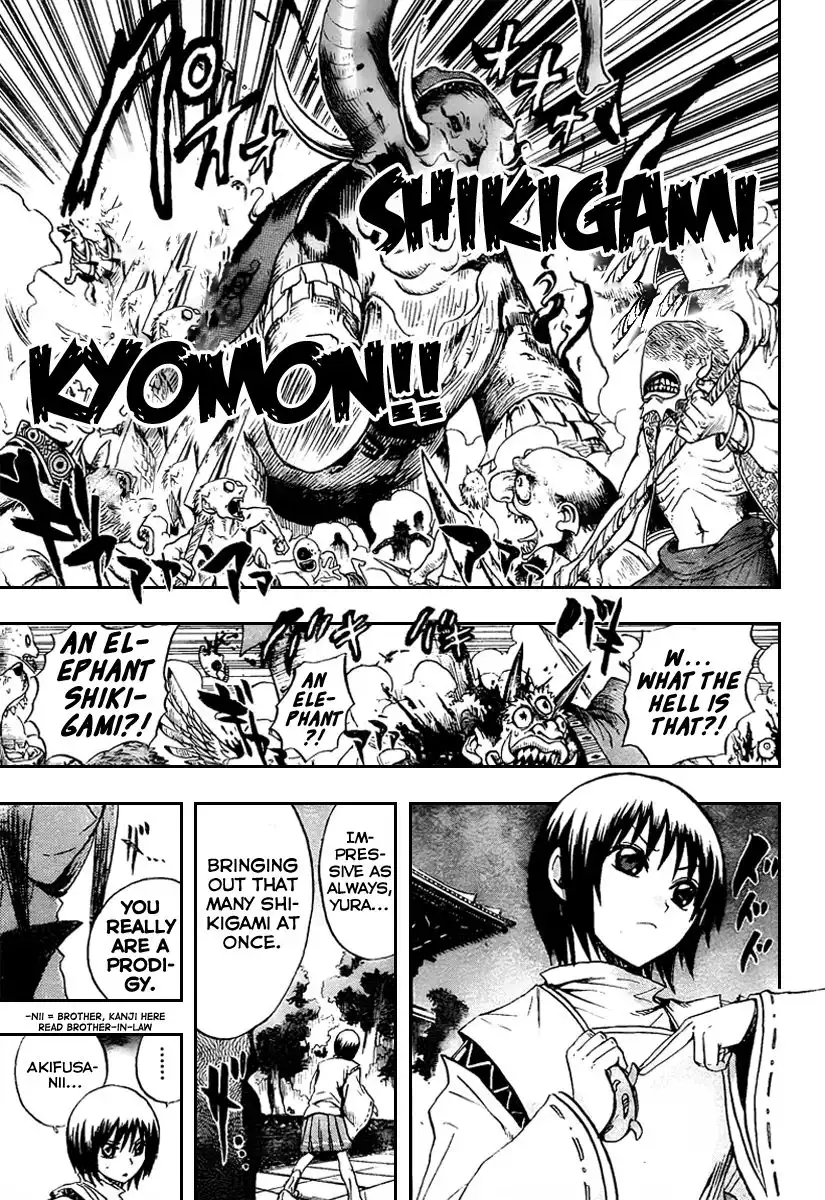 Nurarihyon No Mago Chapter 79 8